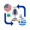 Greek - English : Translator icon