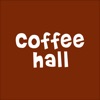 Coffee Hall - Тольятти