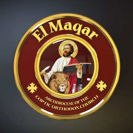 El Maqar TV Cheats