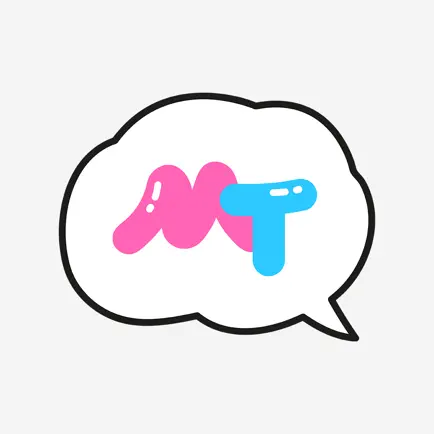 엠티 - 원하는 MBTI 유형과 채팅! Читы
