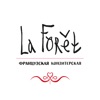 La Foret