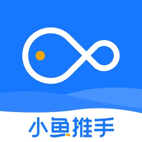 螢幕擷取畫面 (3) 小鱼推手
