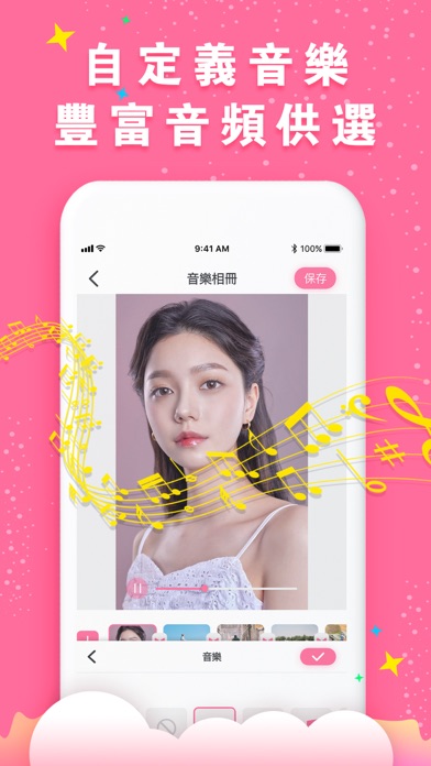 Slideshow - Photo Video Maker