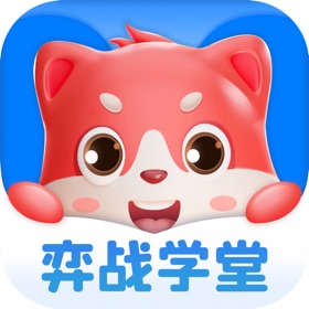 螢幕擷取畫面 (4) 弈战学堂