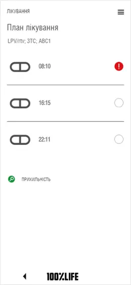 Game screenshot 100%Life apk