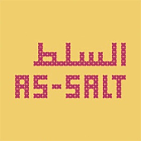 螢幕擷取畫面 (5) As-Salt Walking Trails