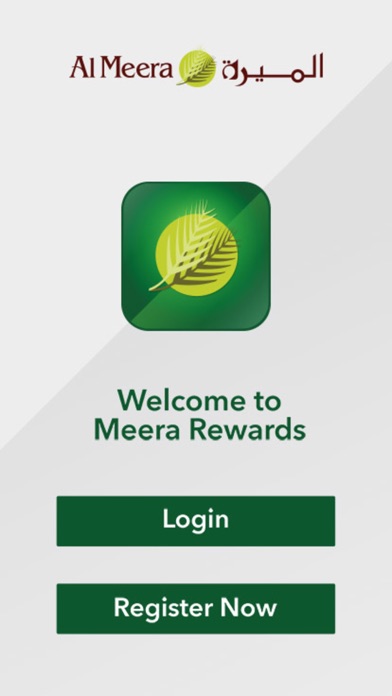 Meera Rewards Screenshot