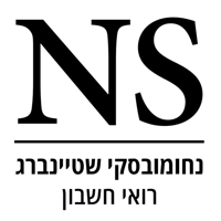 נחומובסקי שטיינברג ושות רוח