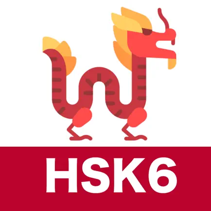 HSK6 Listening Practice Читы