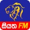 Siyatha FM is the leading sinhala radio station in Sri Lanka