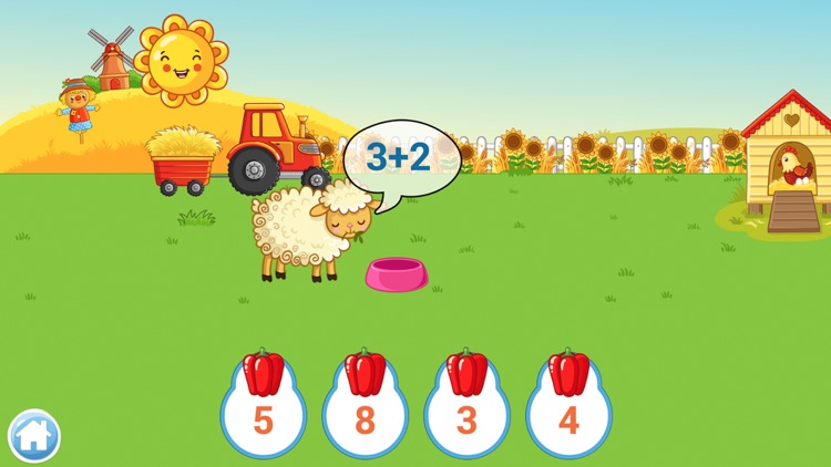 Математика 1 screenshot-4