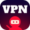 iNinja - 高速・無制限VPN