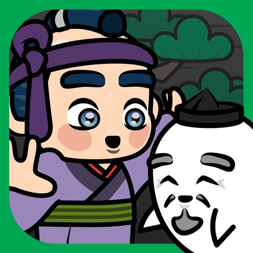 Kamigatamaru's School of Japan Download