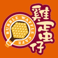 Bubble Waffle Cafe logo