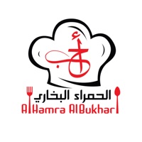 الحمراء البخاري logo