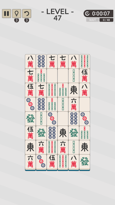四川省 ペアジャン - 麻雀パズルゲームのおすすめ画像3