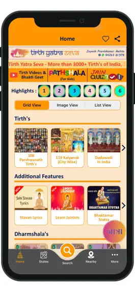 Game screenshot Jain - Tirth Yatra Seva apk