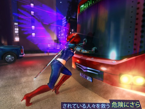 Grand Superhero Justice Simのおすすめ画像9