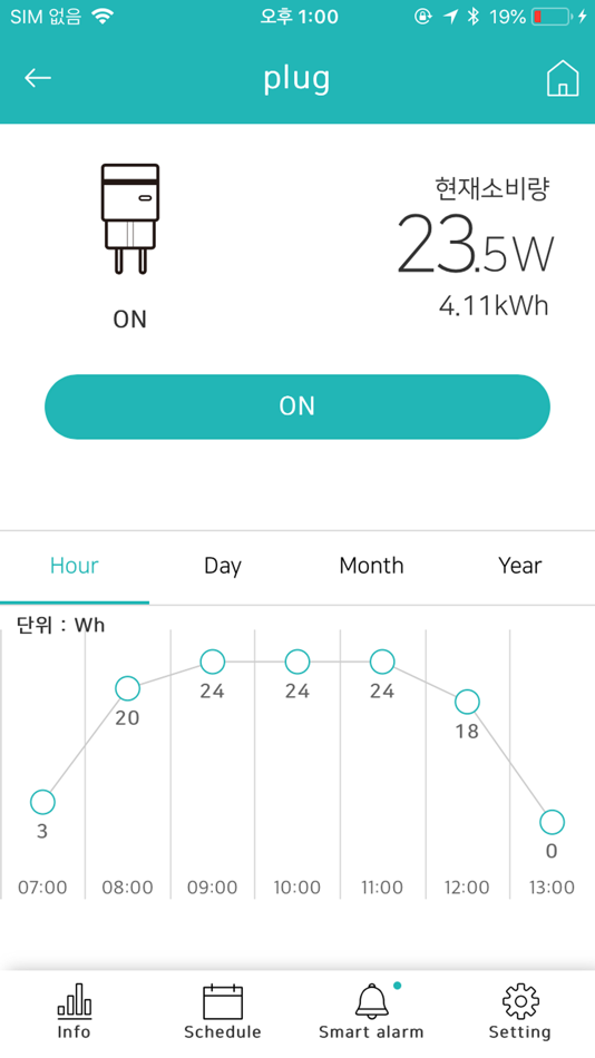 #3. AIPM (iOS) 由: Dawon DNS co., Ltd
