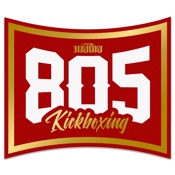 805 Kickboxing