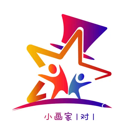 小画家教师 Cheats