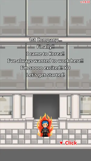 Don't get fired! screenshot 2