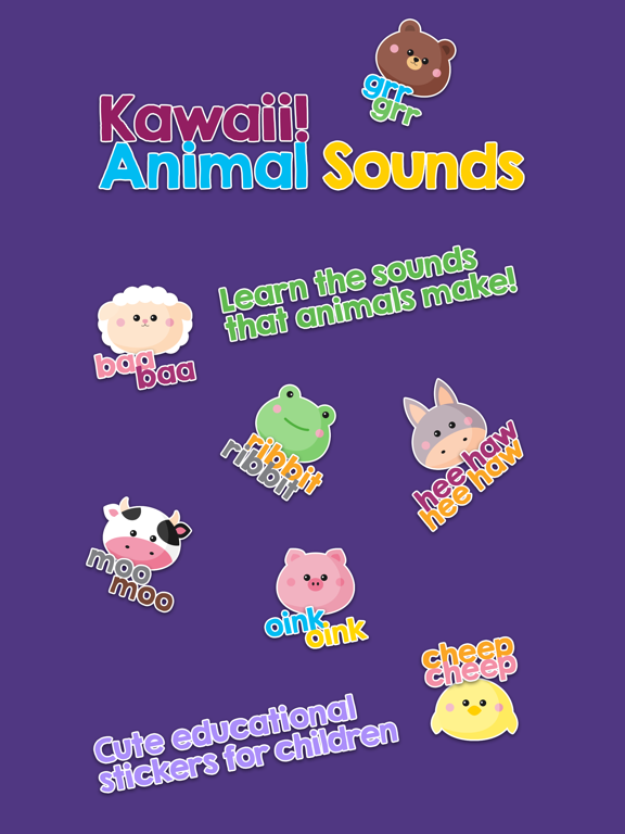 Screenshot #4 pour Kawaii! Animal Sounds