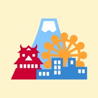 観光ガイド ー 観光ガイドブックアプリ