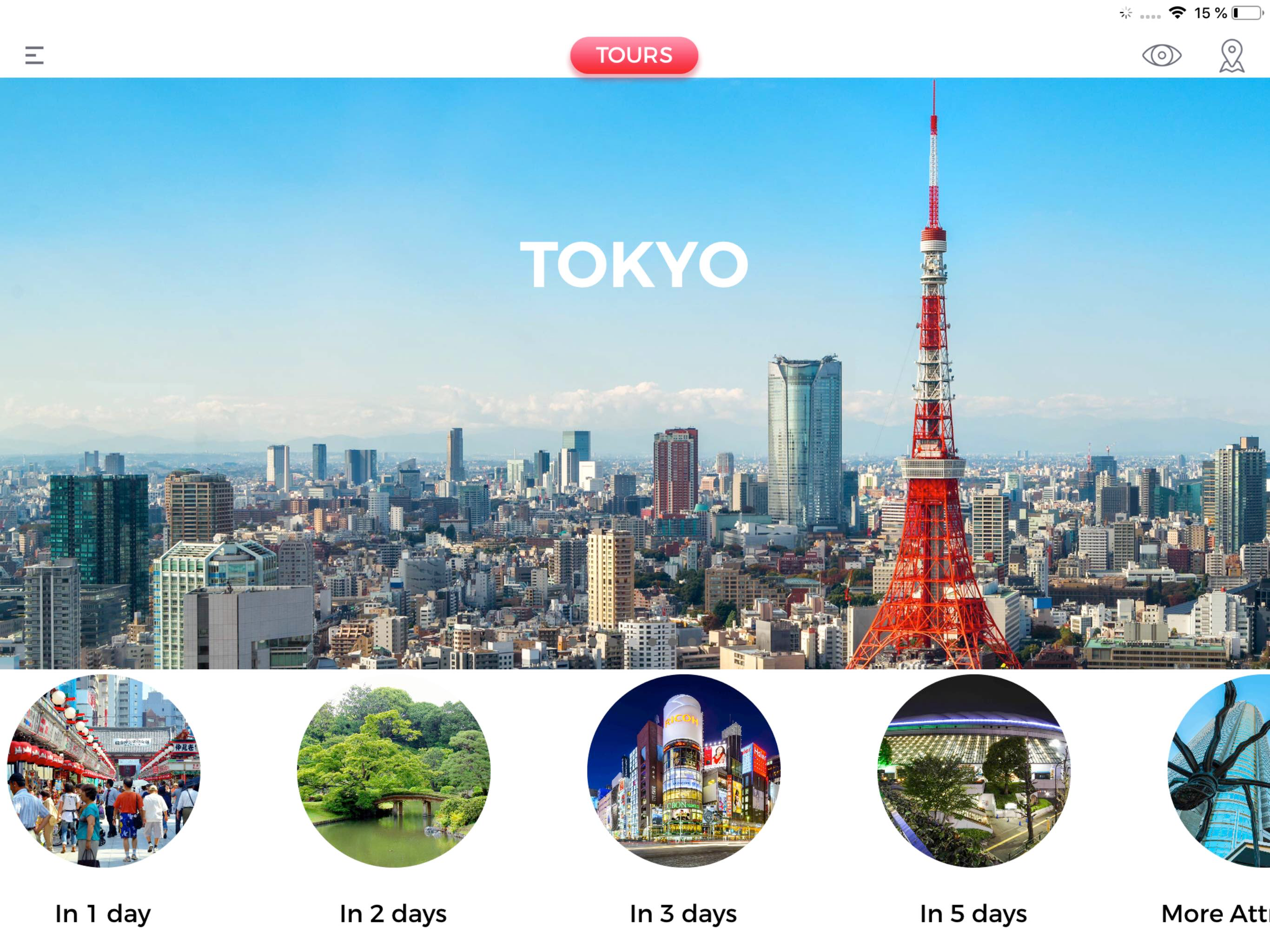 Tokyo Travel Guide and Maps screenshot 9