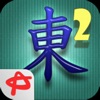 Mahjong 2: Hidden Tiles