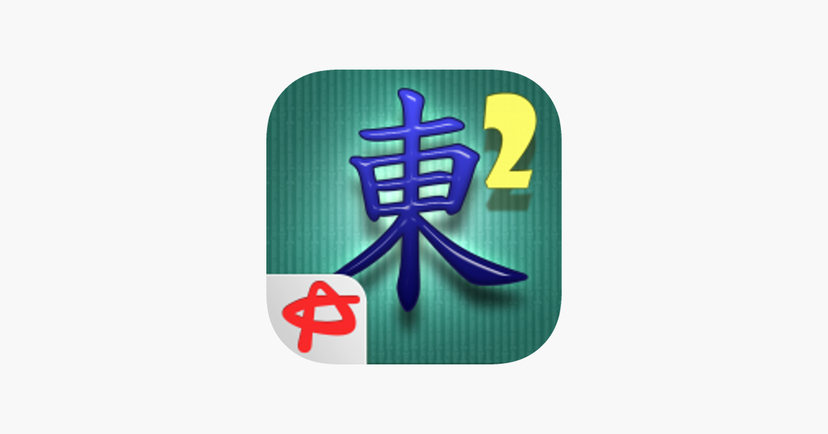 Mahjong 2: Hidden Tiles on the App Store