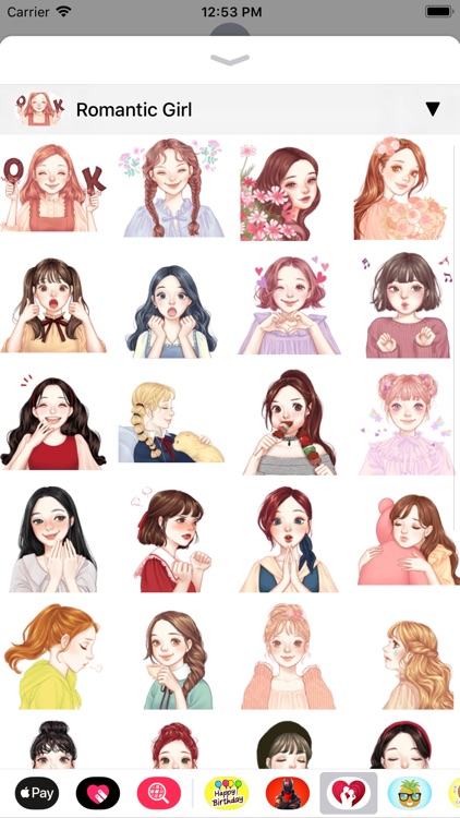 Romantic • screenshot-3