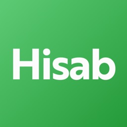 Hisab - Manage Your Business