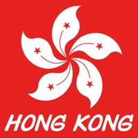 香港 旅行 ガイド ＆マップ
