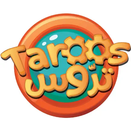 Taroos Game Cheats