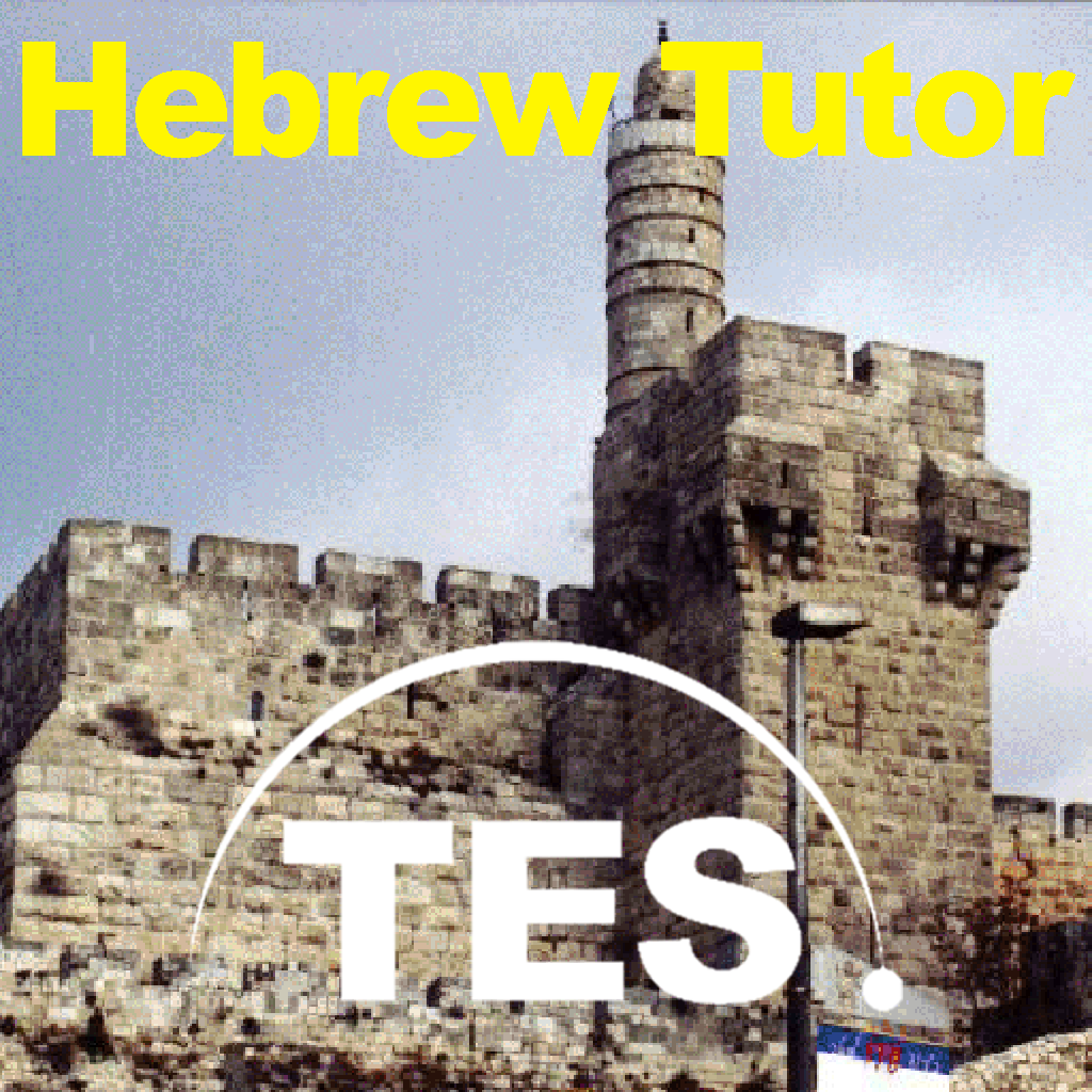 Get Hebrew Tutor for iOS, iPhone, iPad Aso Report