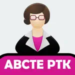 ABCTE Practice Exam Questions App Contact