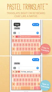 pastel keyboard themes color iphone screenshot 4
