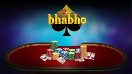 bhabho - laad - get away problems & solutions and troubleshooting guide - 1
