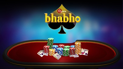 Bhabho screenshot 3