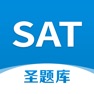 Get SAT圣题库 for iOS, iPhone, iPad Aso Report
