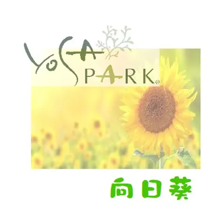 YOSAPARK 向日葵の公式アプリ Cheats