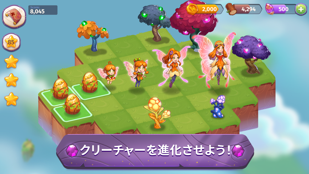 Merge Magic! Hack screenshot 2 - iOS game interface
