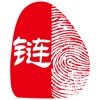 文始链 icon