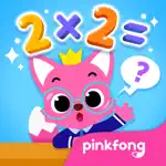Pinkfong Fun Times Tables App Contact