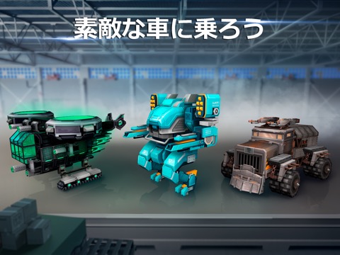 Blocky Cars - 戦車 & ロボットゲームのおすすめ画像5