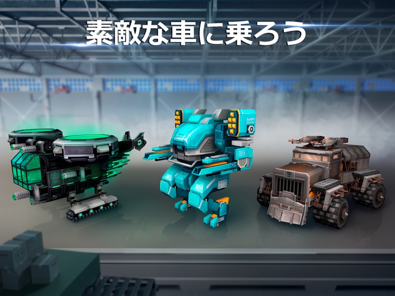 Blocky Cars - 戦車 & ロボットゲーム screenshot 12