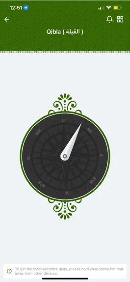 Game screenshot NNMA Norwich apk