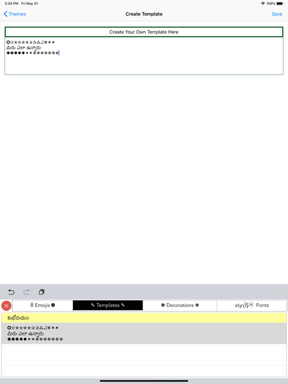 Mana Telugu Keyboard iPad screenshot 6 - Utilities app