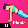 Plank - Lose Weight at Home - iPadアプリ